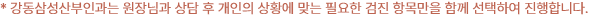 e8ee2e31c81a32c8014e98e50abb77bc_1744696909_3738.png