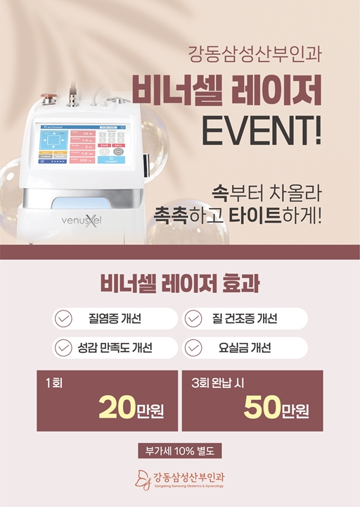 30e3915b4fda5535c1e668856be47c70_1747644433_2157.jpg