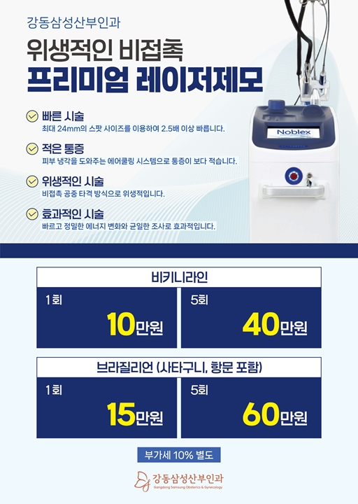 30e3915b4fda5535c1e668856be47c70_1747644493_8956.jpg