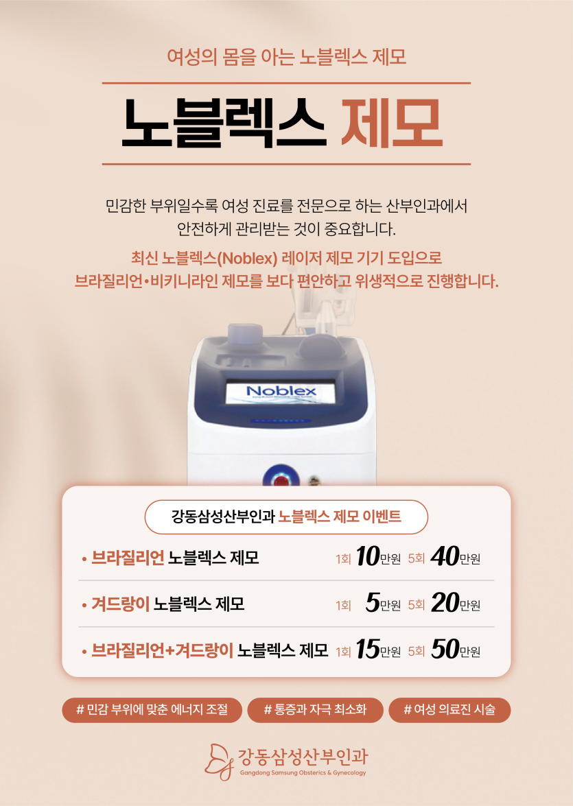 a43021e8bdab478cf6a8162ba585632d_1767333940_8183.png